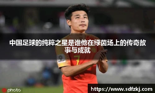 世界杯官网入口