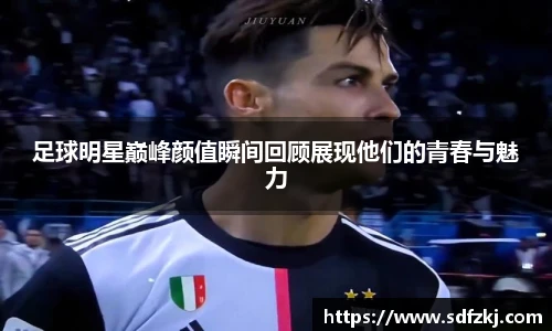 世界杯官网入口