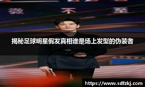 世界杯官网入口